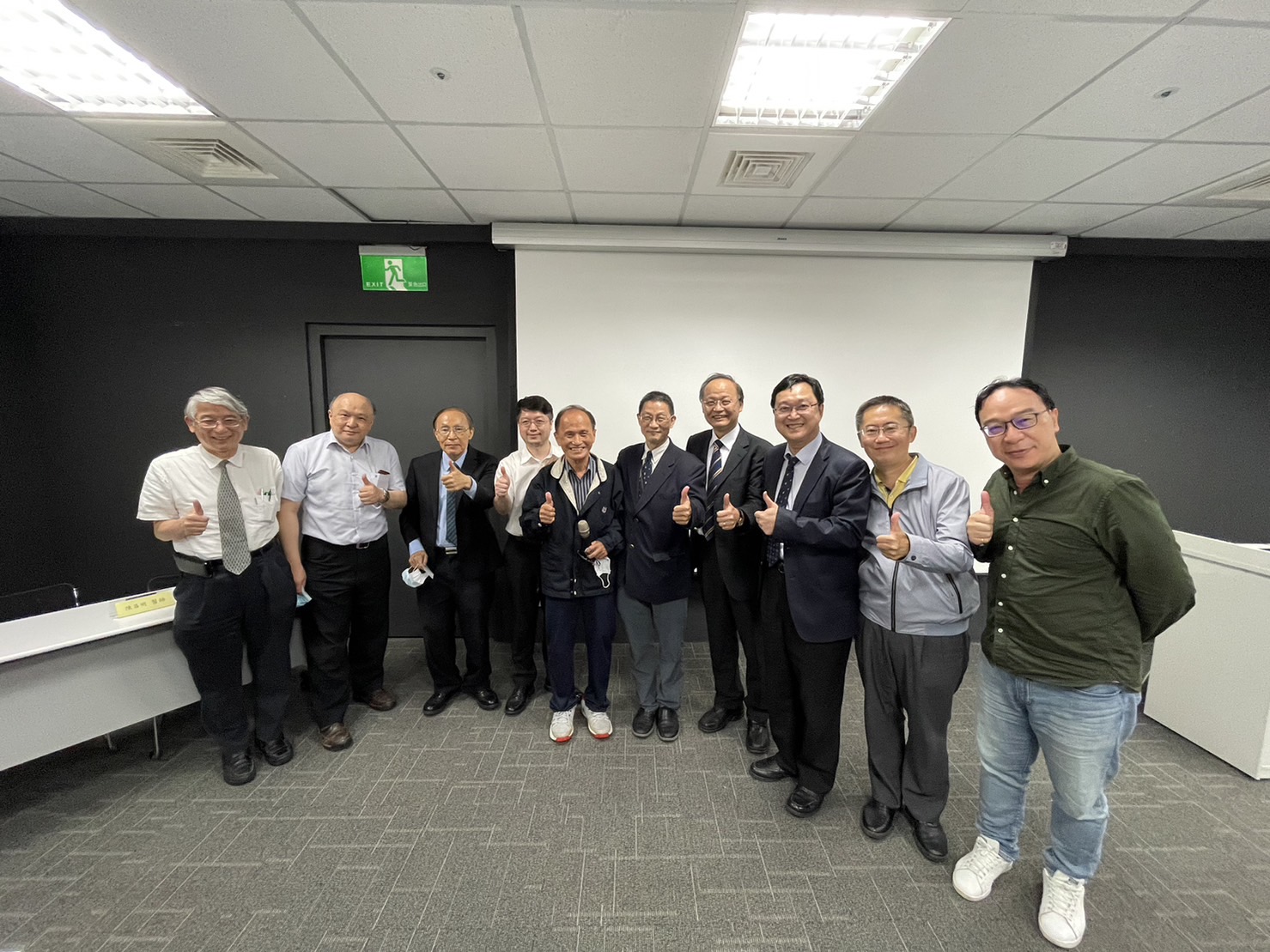 2022-10-08 台灣中風登錄學術討論會